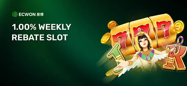 Slot Weekly Rebate 1.00%