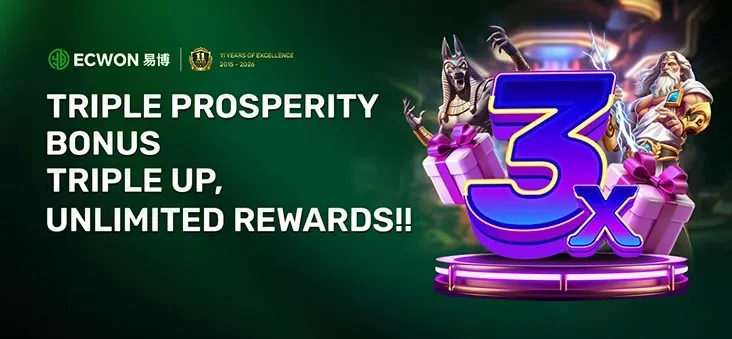 Triple Prosperity Bonus