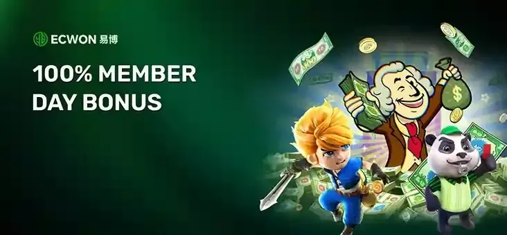 100% Member Day Bonus